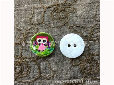 Shell button-245